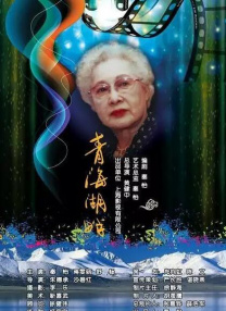护士hb老师free性
